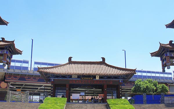 ̫ԭ(dng)@FˇڗU