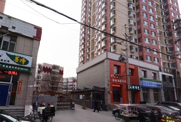 ̫ԭpAr(sh)ٵ񻨍?f)?yng)